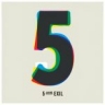 Exil